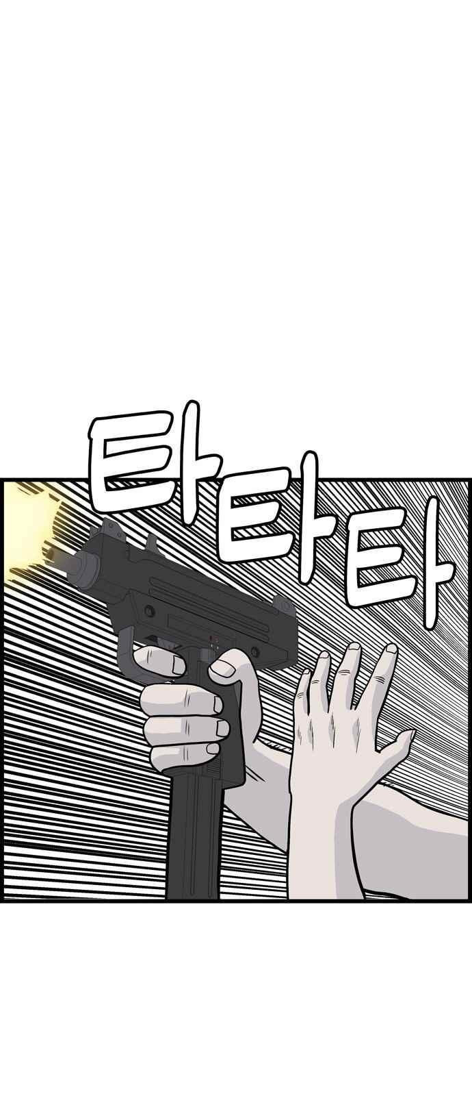 1565413816746.jpeg