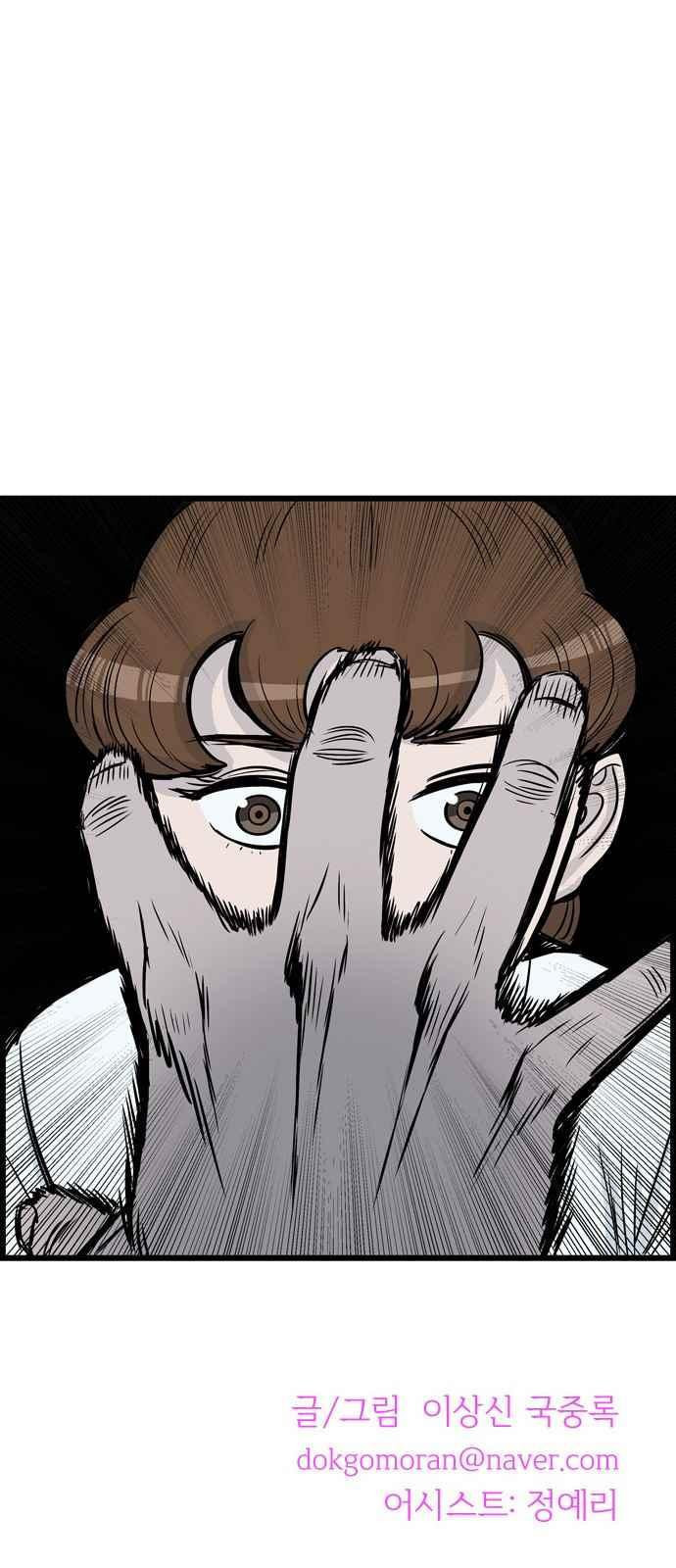 15654138222622.jpeg