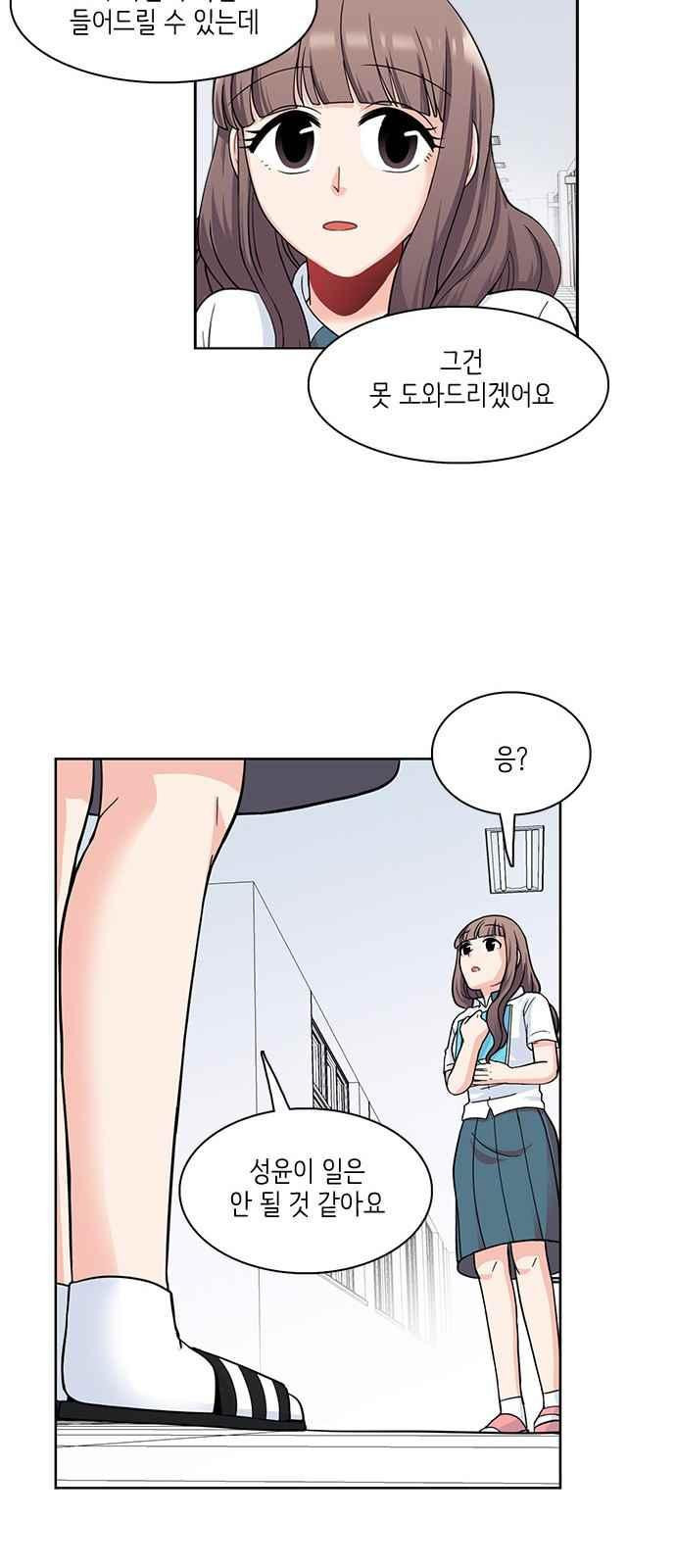 15654173124841.jpeg