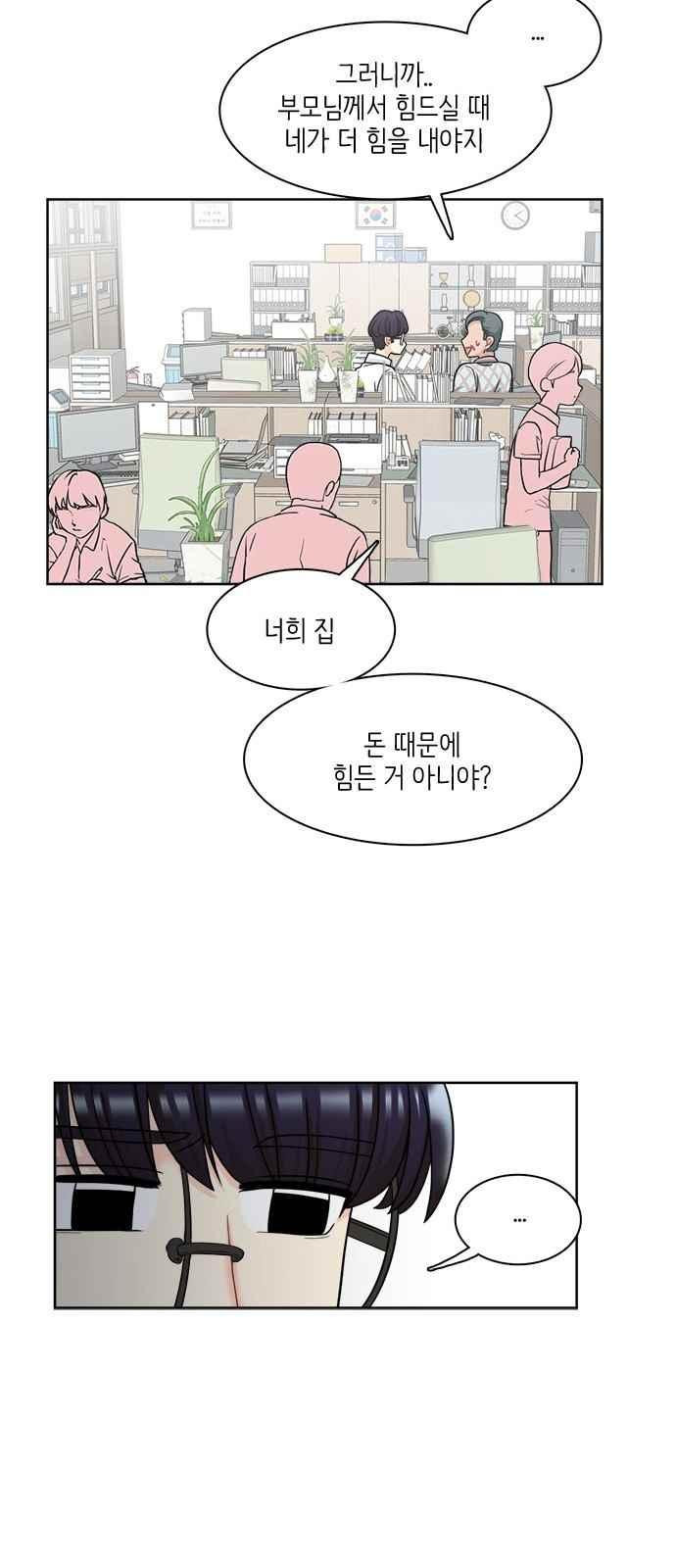 15654173173531.jpeg