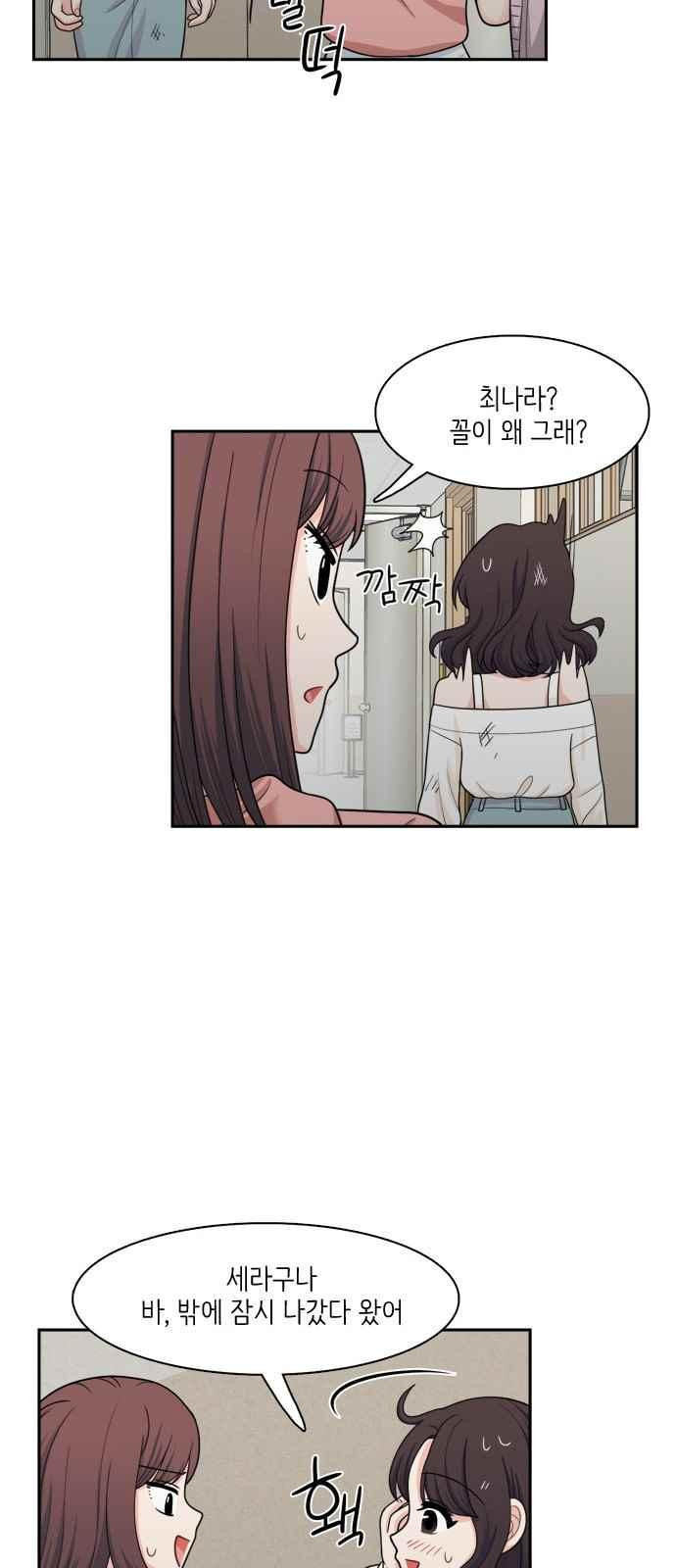 15654175547786.jpeg