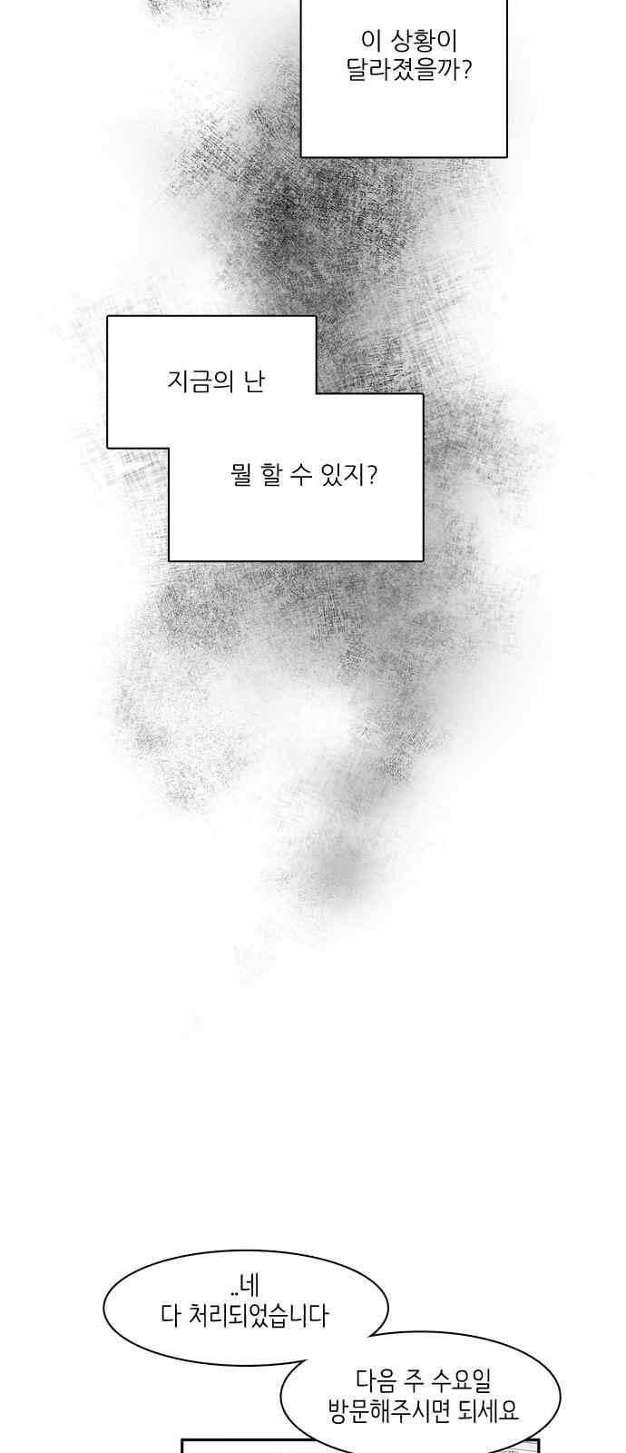 15654175744292.jpeg
