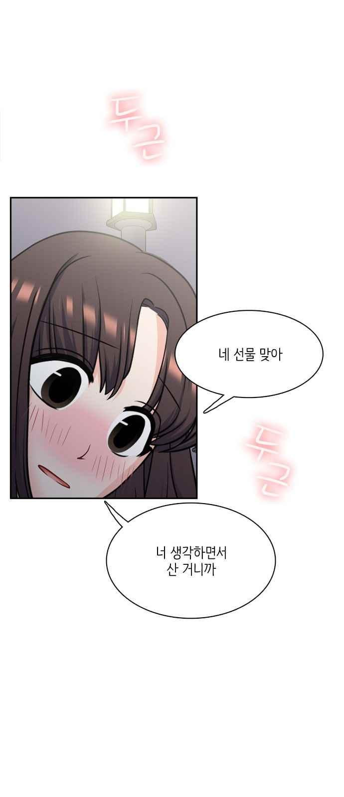 15654177123938.jpeg