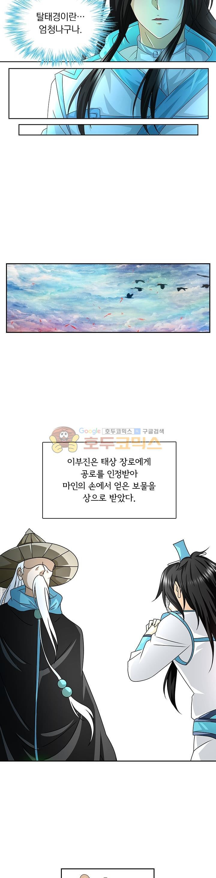 15654183174493.jpg