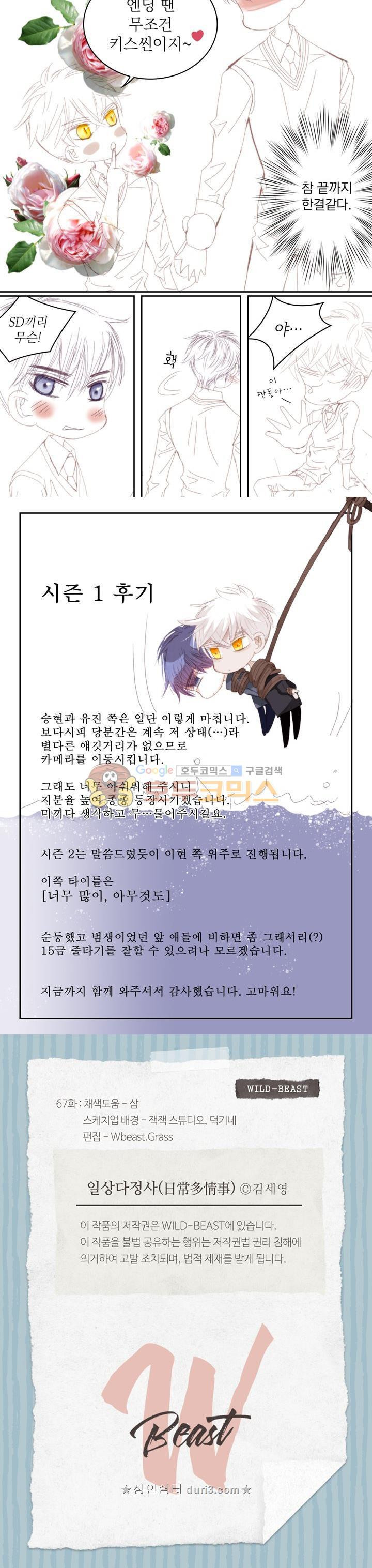 15659635651272.jpeg