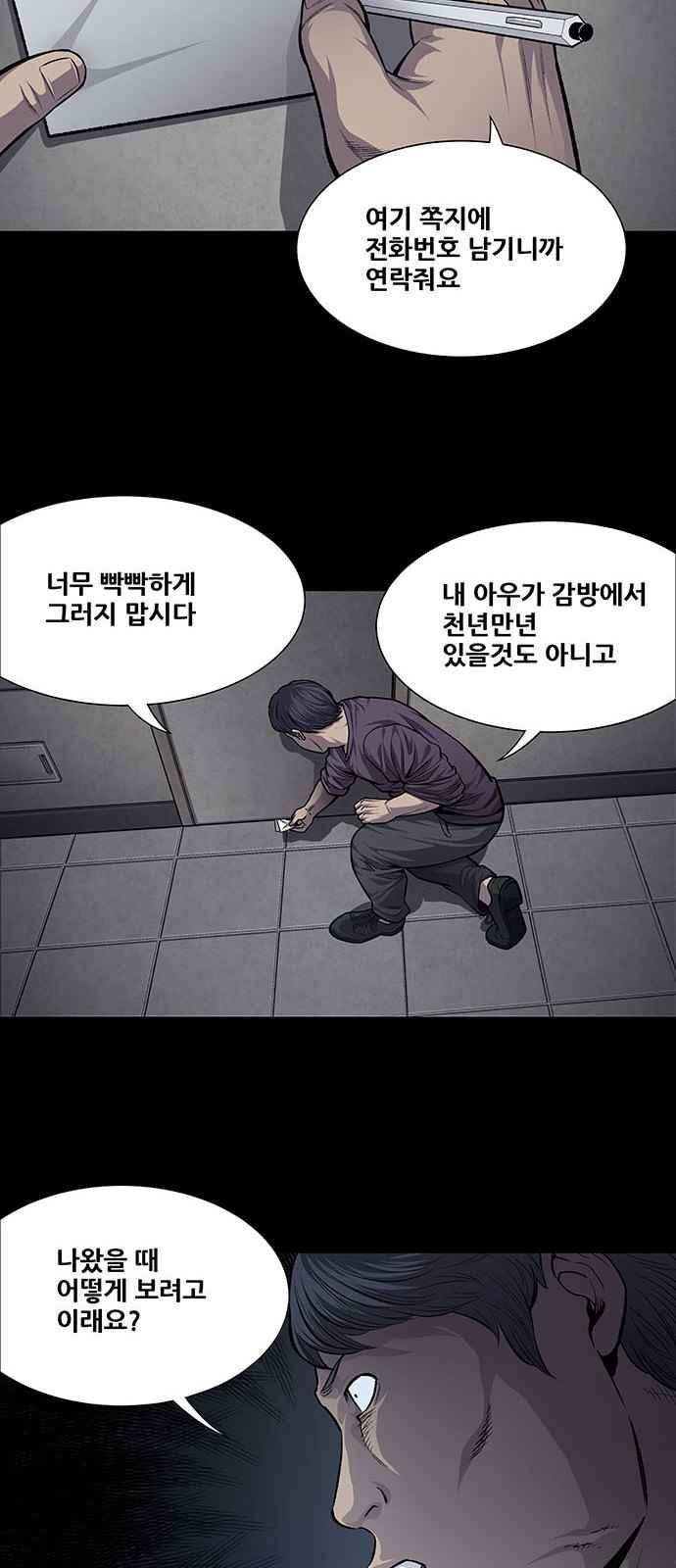 15659749063895.jpeg