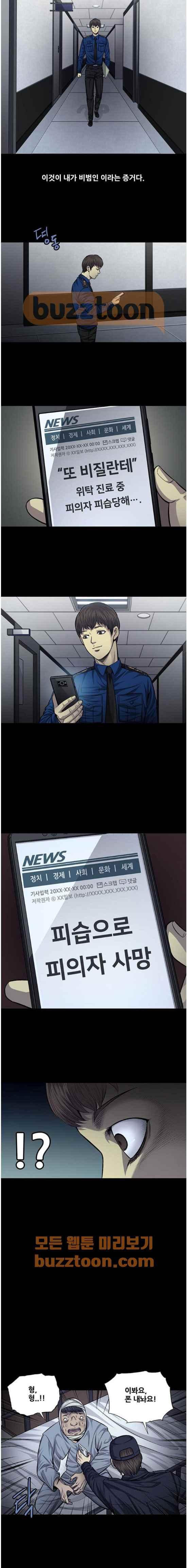 15659749287936.jpeg