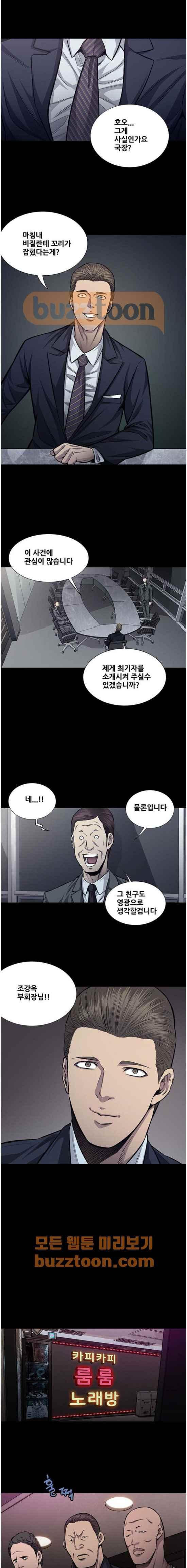 15659749307004.jpeg