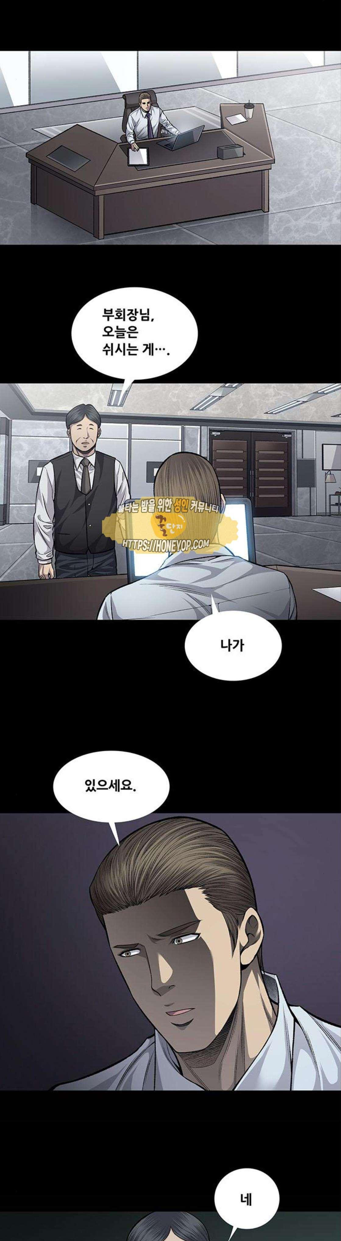 15659752241868.jpeg