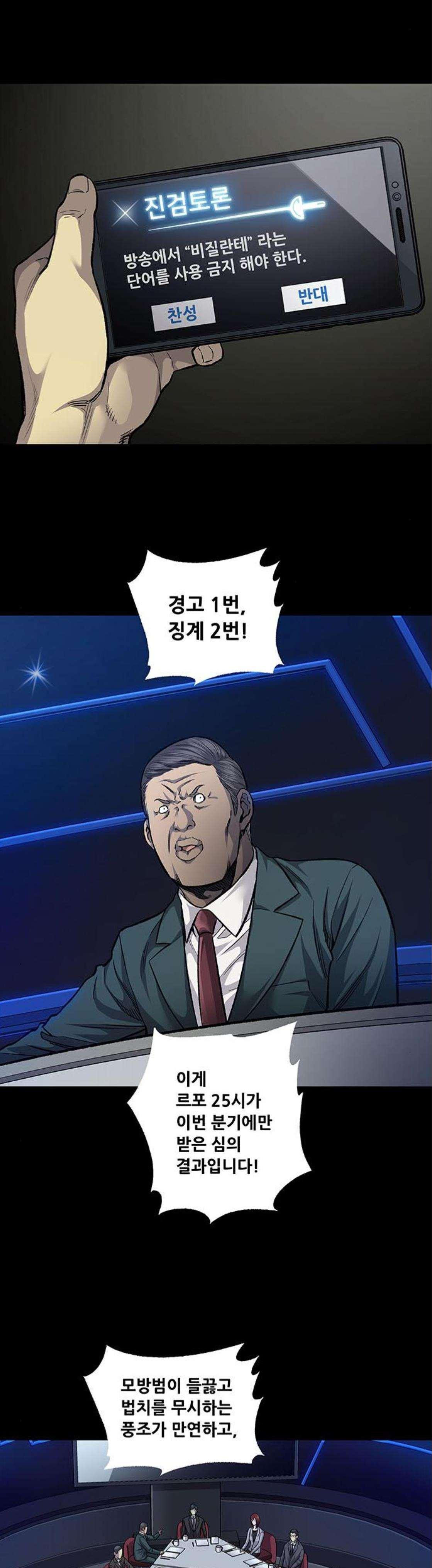15659752264419.jpeg