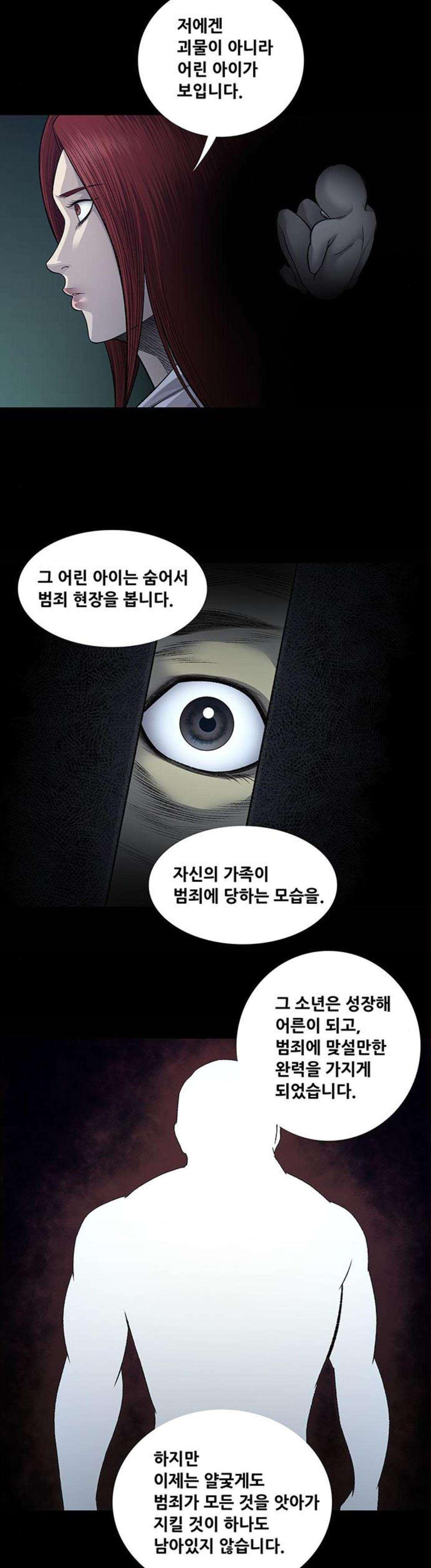 15659752321655.jpeg