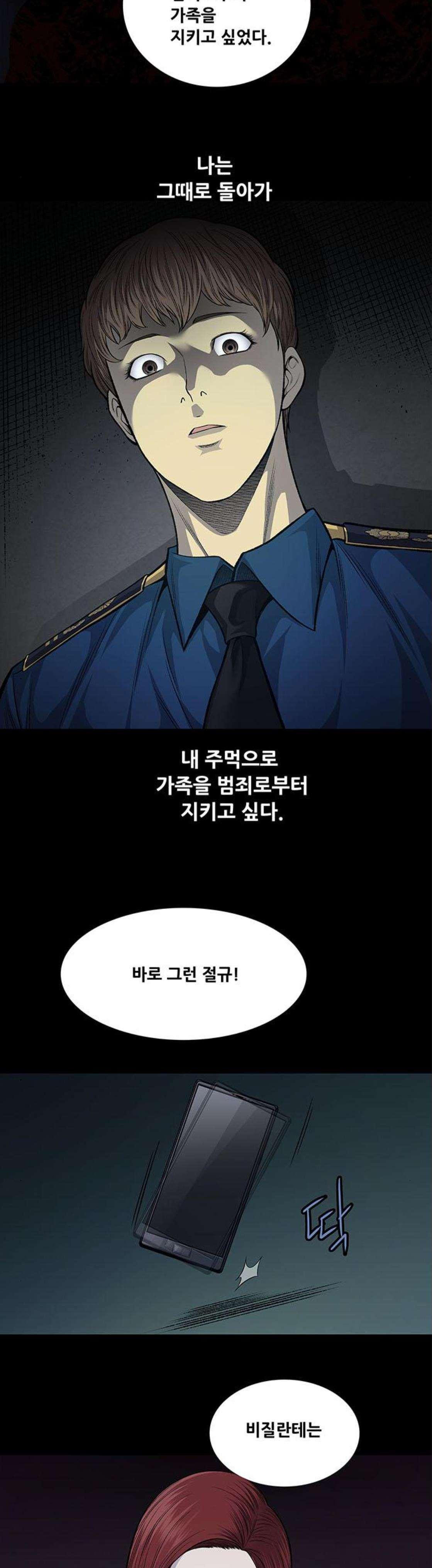 15659752335142.jpeg