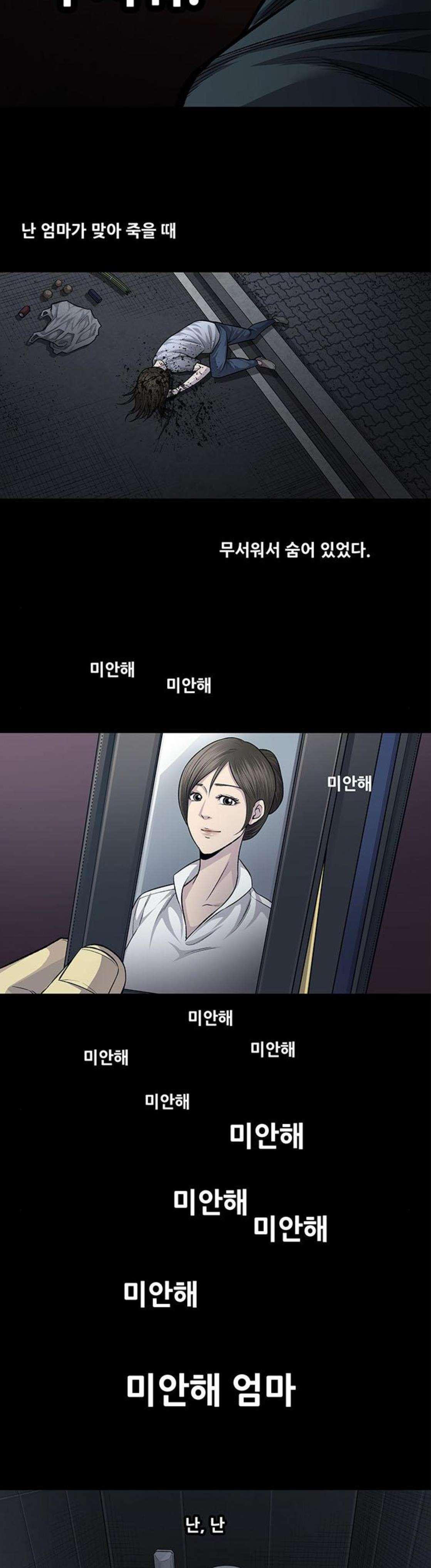 1565975235174.jpeg