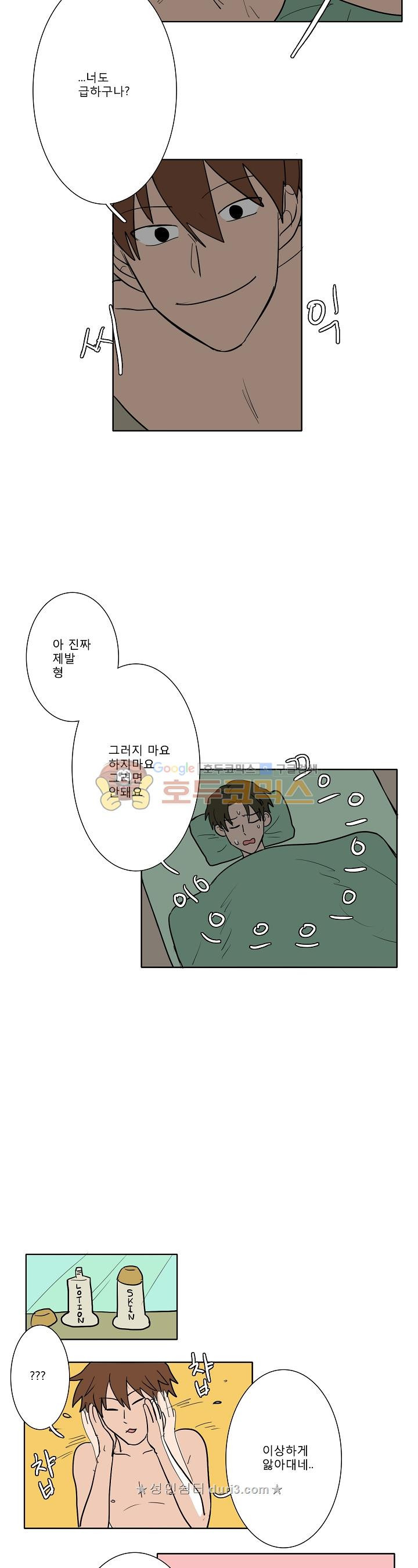 15660275083214.jpeg