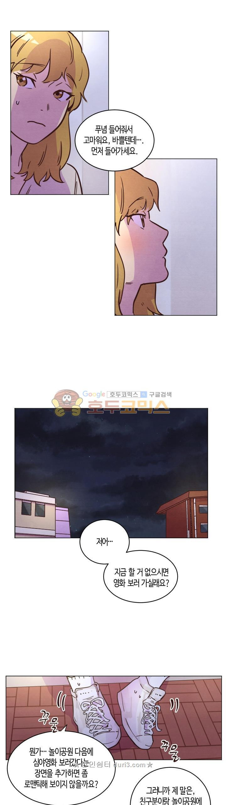 15661220864371.jpeg