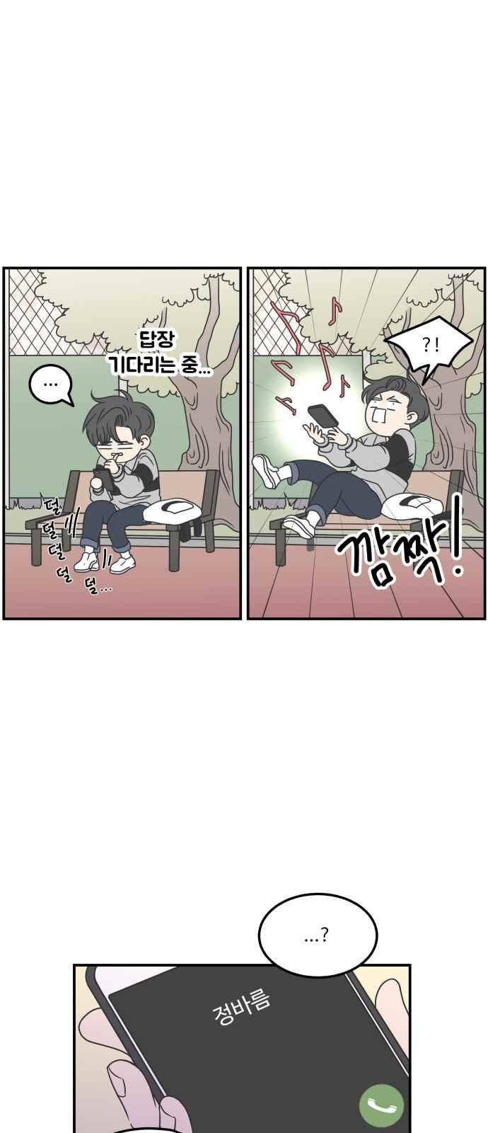 1566278525712.jpeg