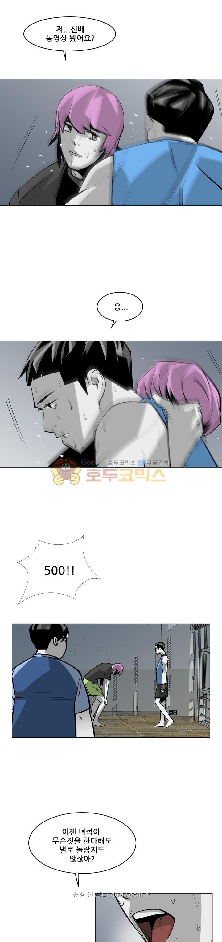 15663981147216.jpeg