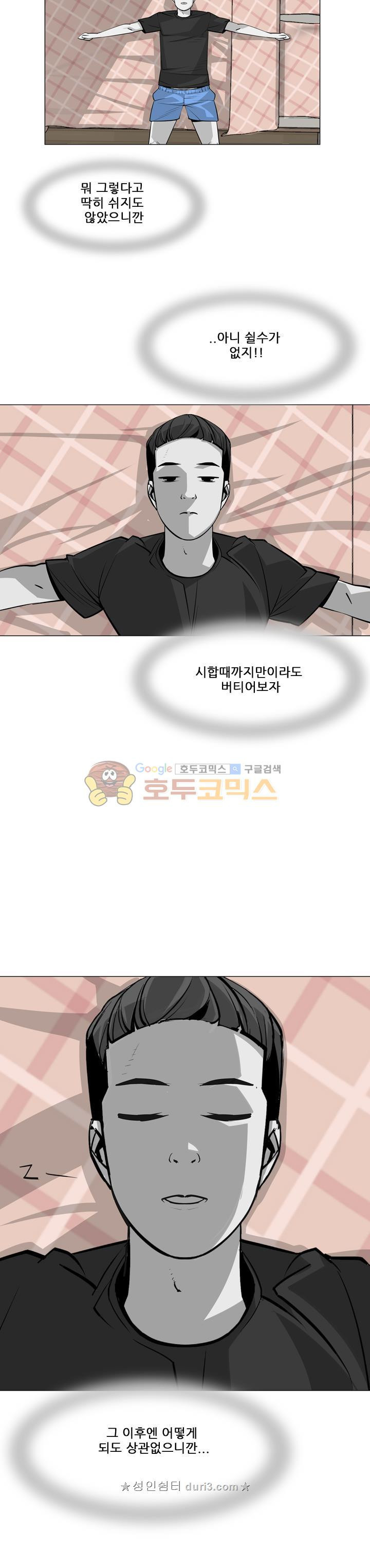 15663981169494.jpeg
