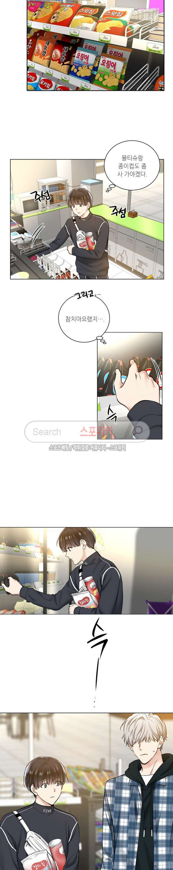 1567871624114.jpg