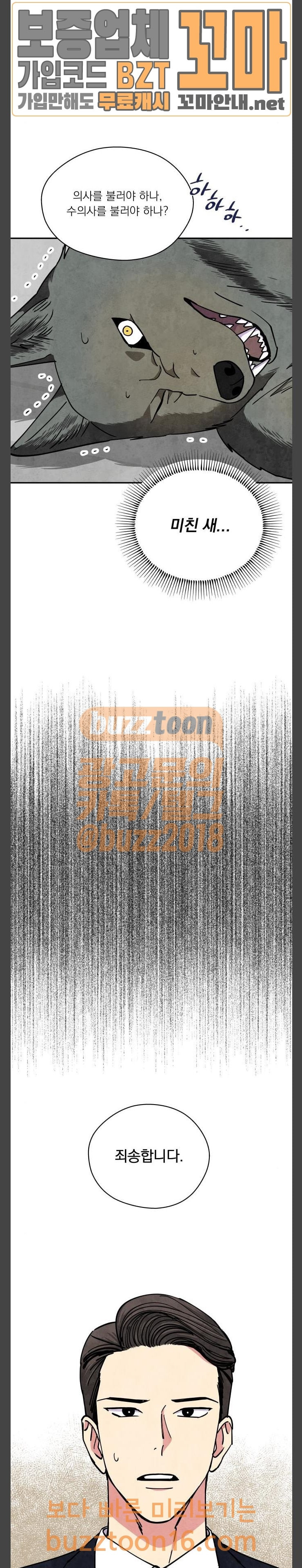 15695202055717.jpg