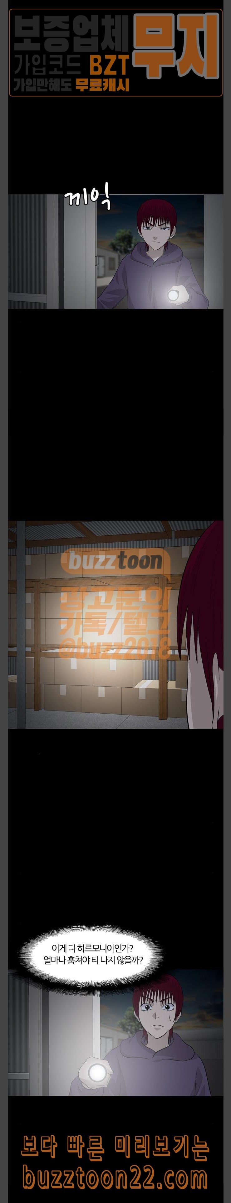 15725409638111.jpeg