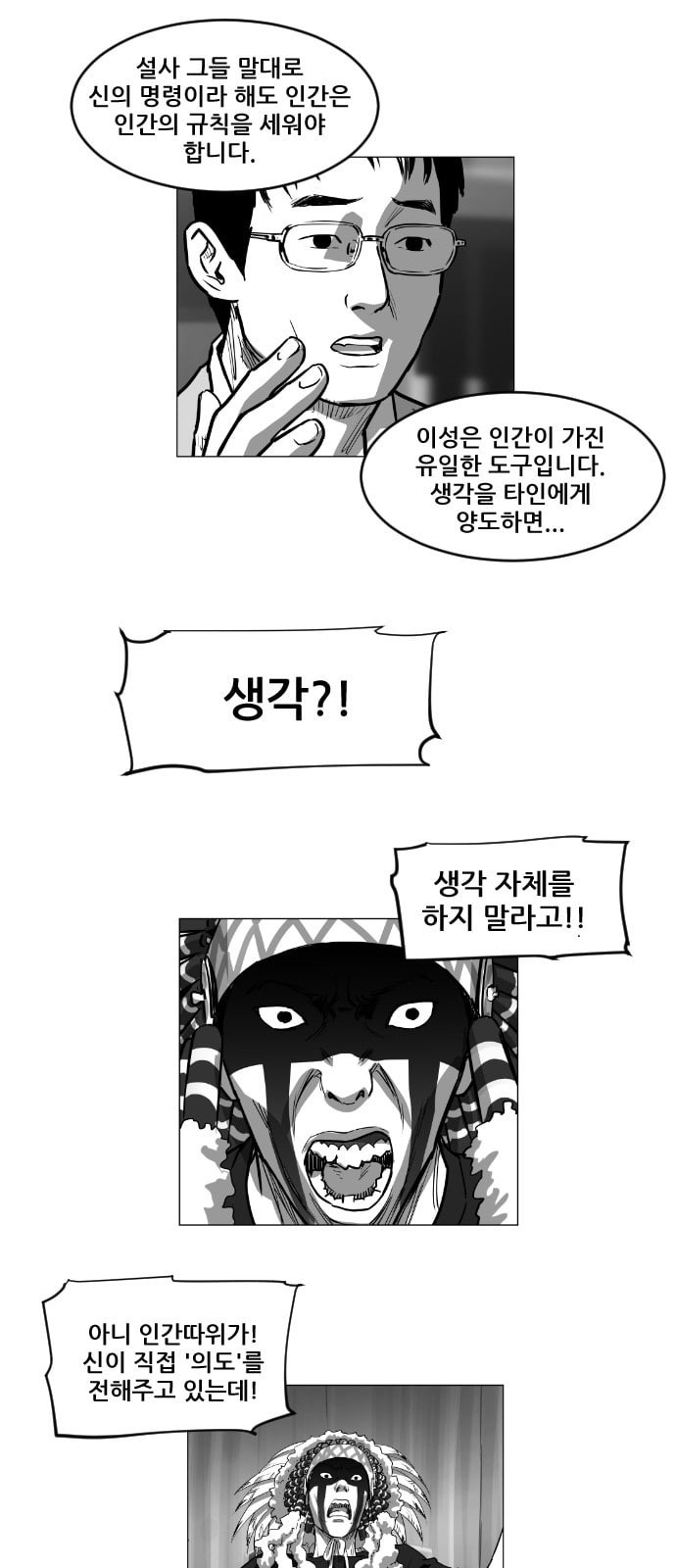 15725670338367.jpeg