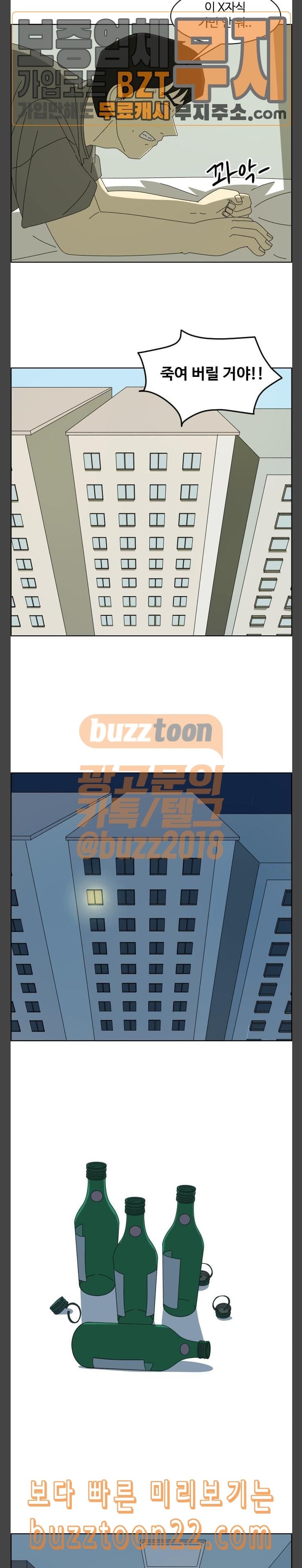 1572570405402.jpeg