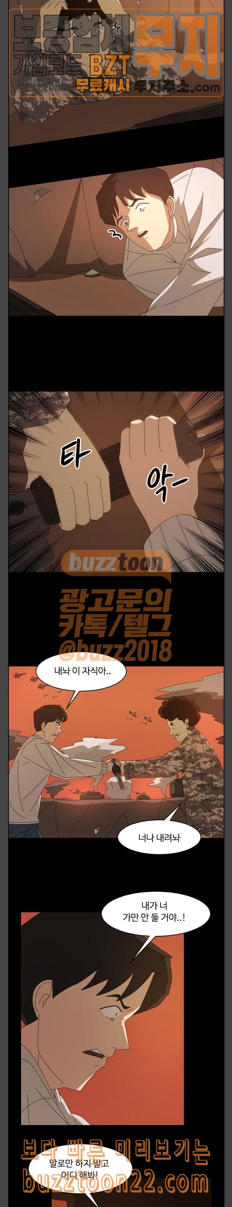 15725704154281.jpeg
