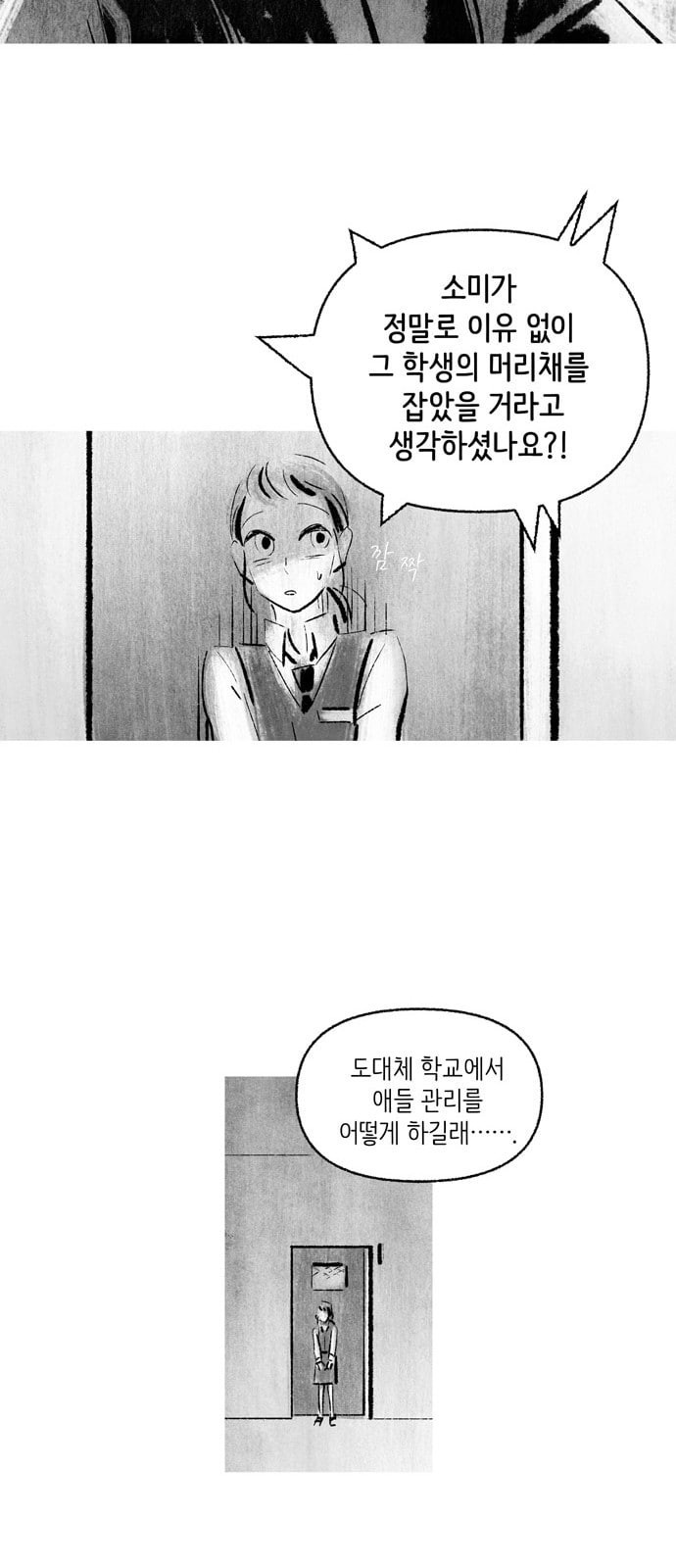 15725710951172.jpeg