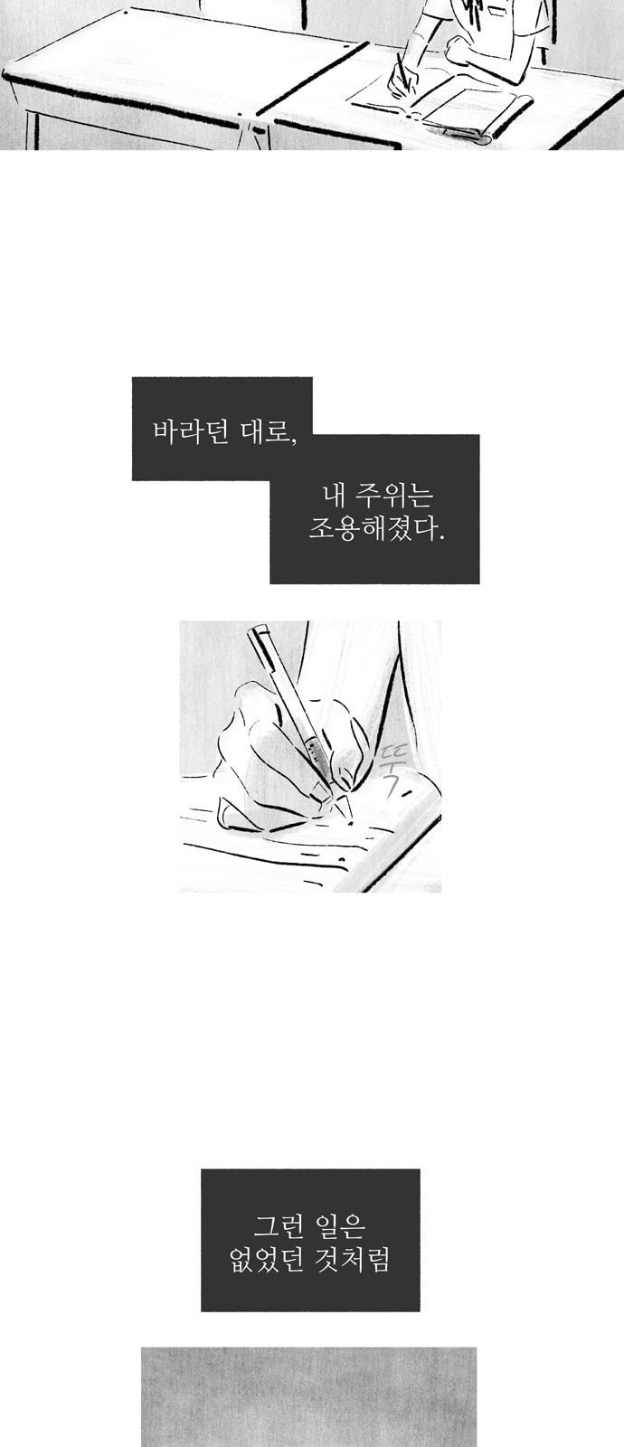 1572571114679.jpeg