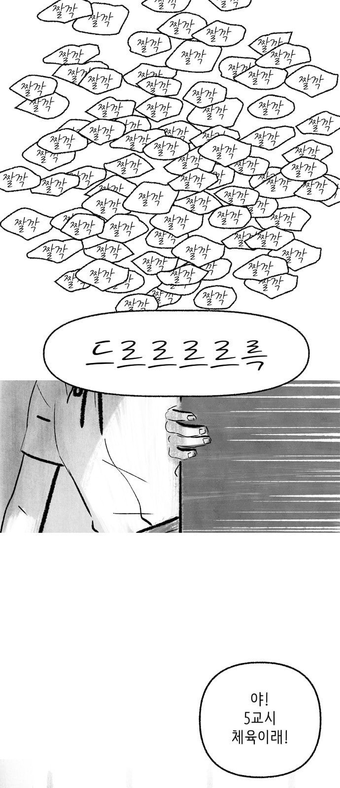 15725711180006.jpeg
