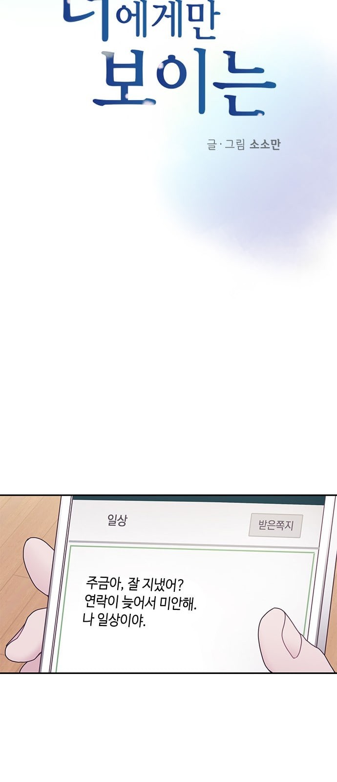 15725720868241.jpeg