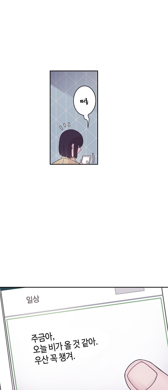 15725721083241.jpeg