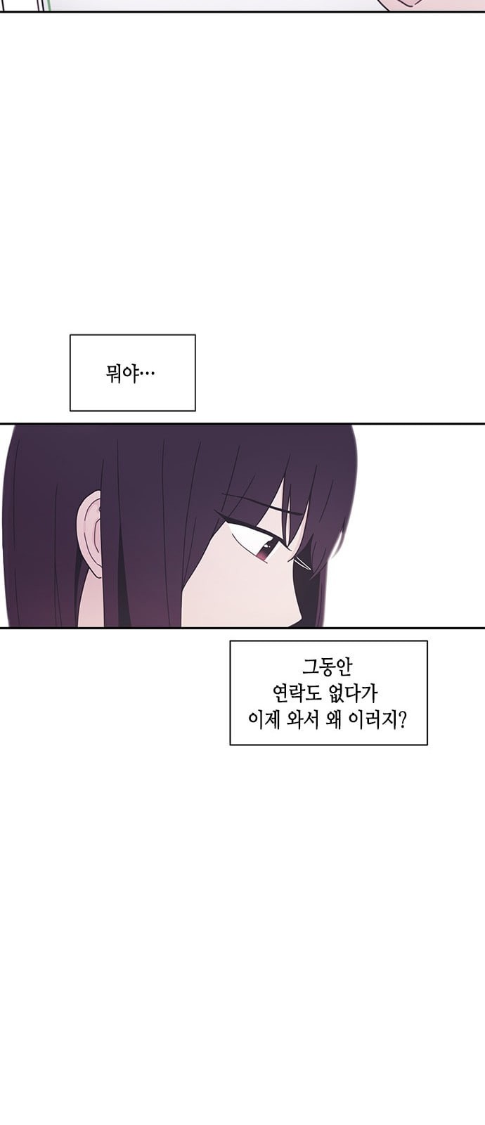 15725721089237.jpeg