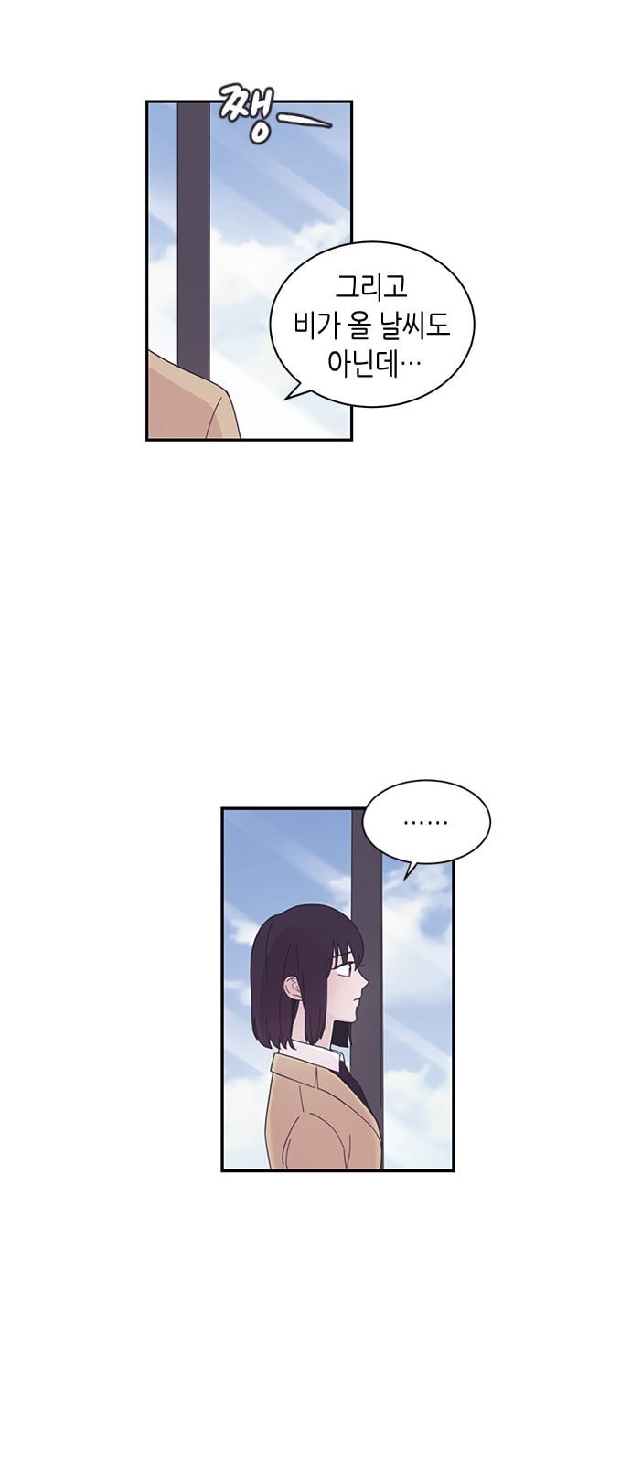 15725721095588.jpeg
