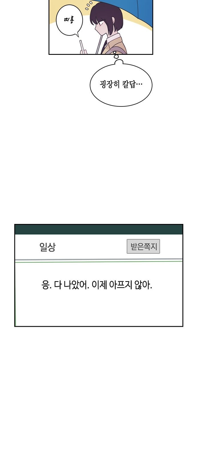 15725721281056.jpeg