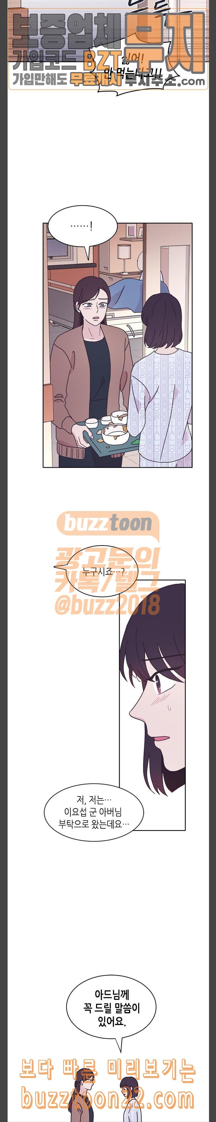 15725724350715.jpeg