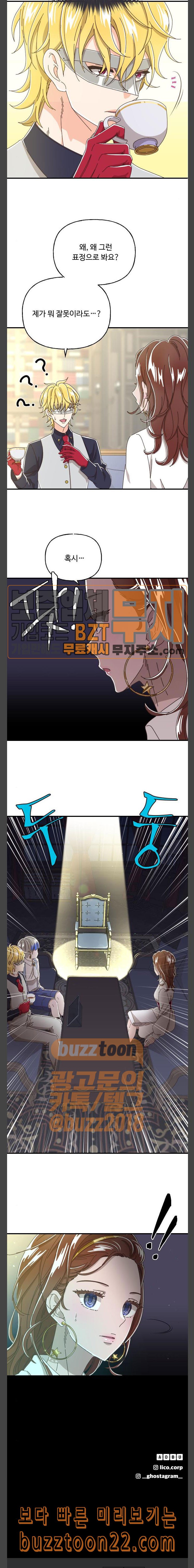 15726407220666.jpeg
