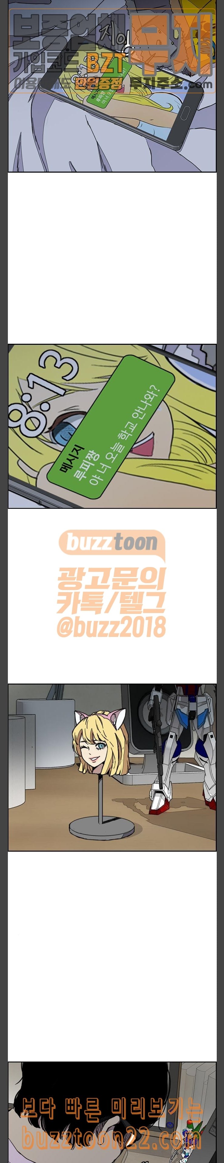 15727981261488.jpeg