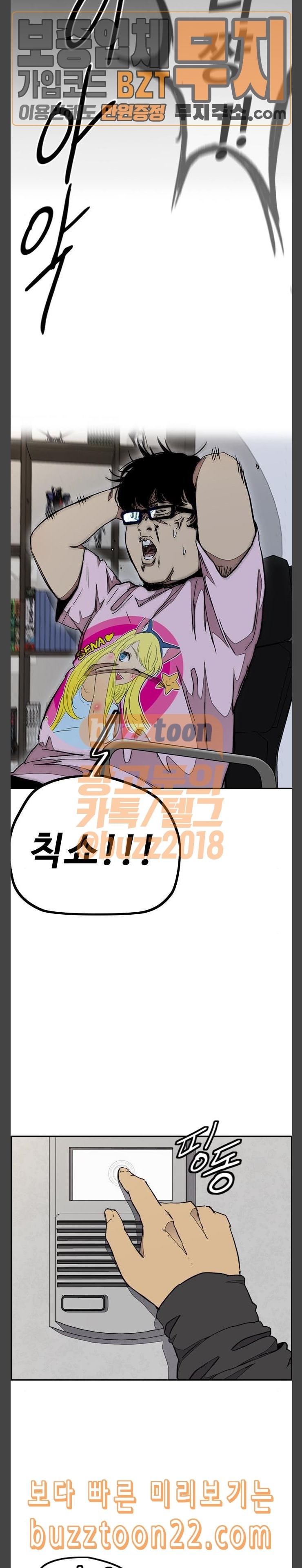 15727981306733.jpeg
