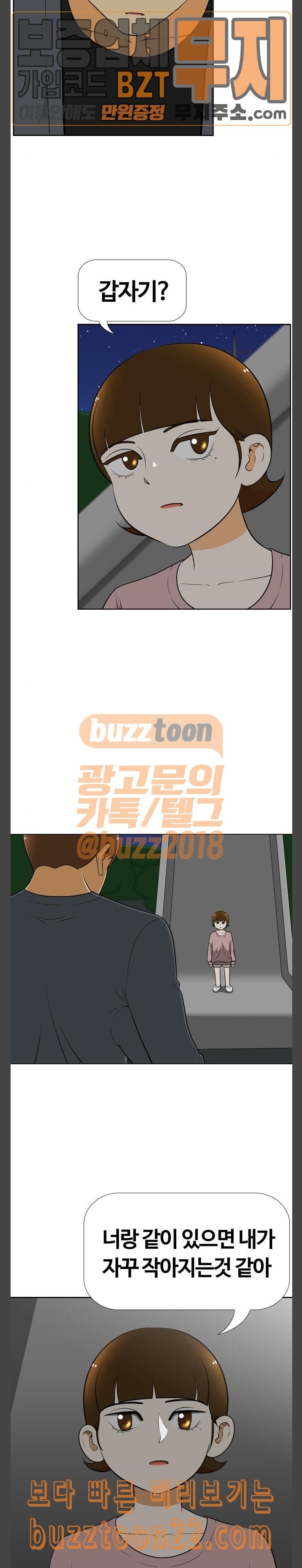 15727981414412.jpeg