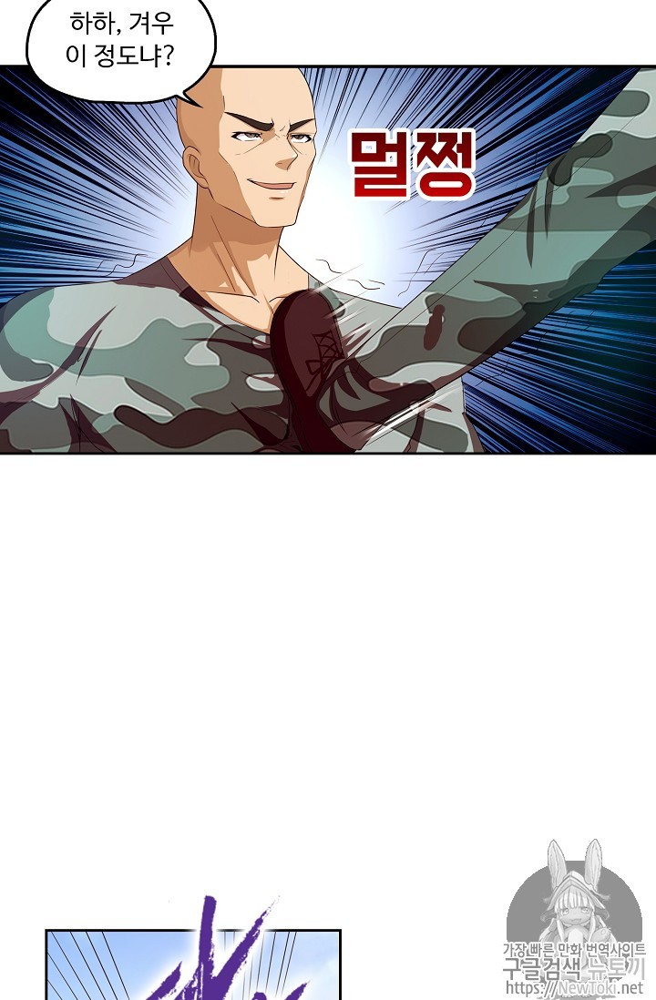15730394880106.jpg