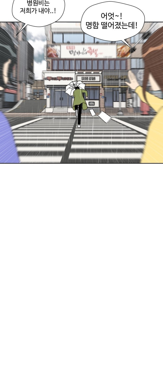 15744104824059.jpeg