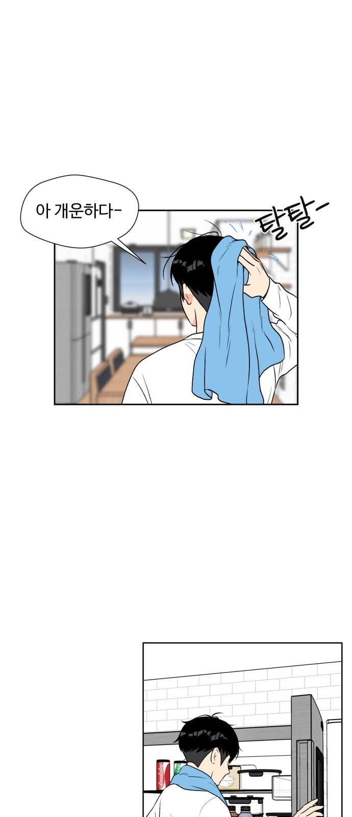 15744104921771.jpeg