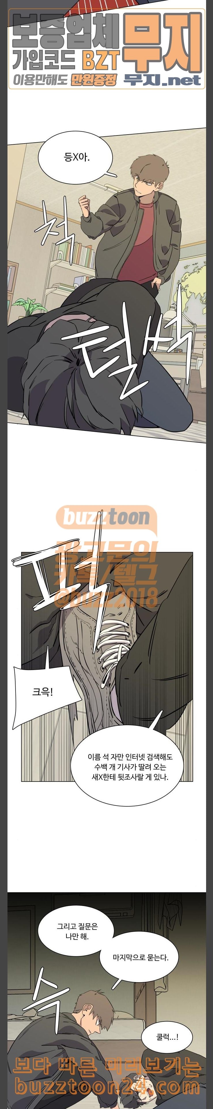 15745274675699.jpeg