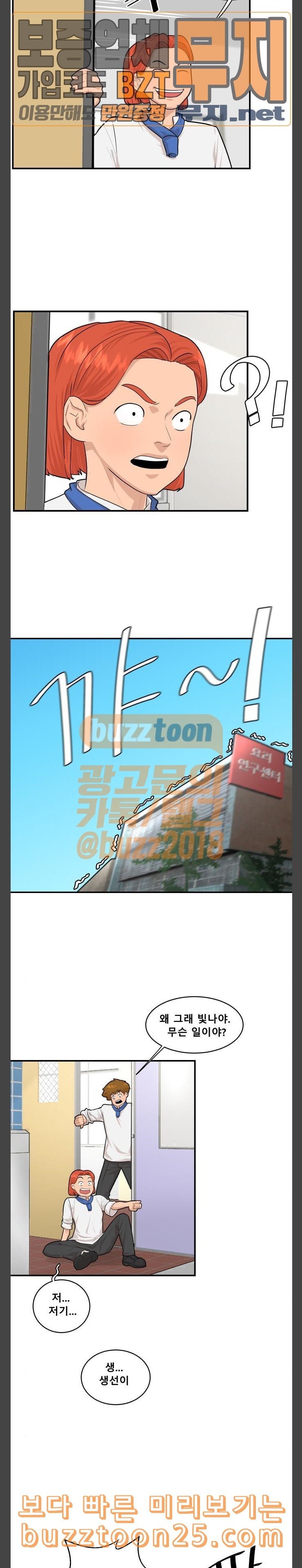 15752186550241.jpeg