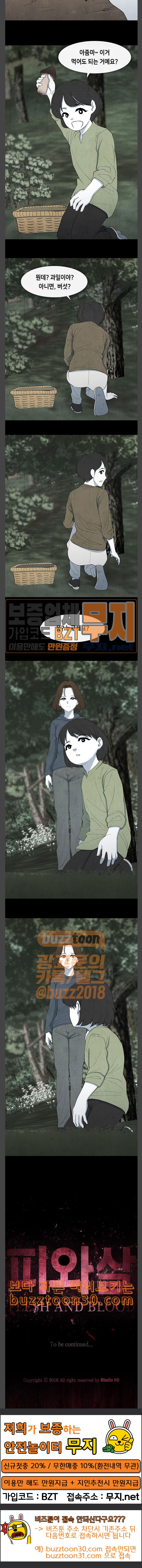 15771833273324.jpeg