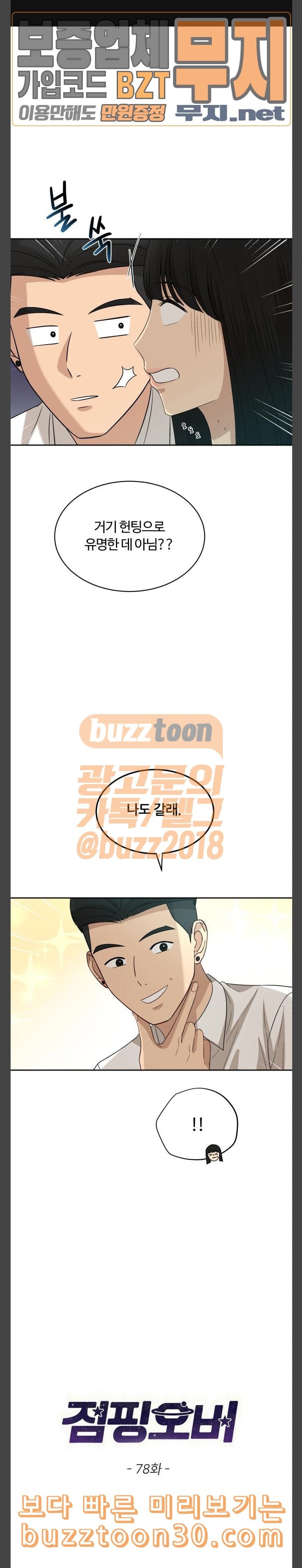 15775528467188.jpeg