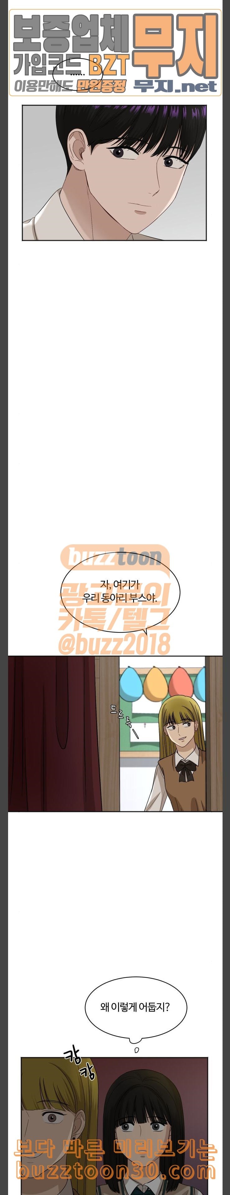 15775528591746.jpeg