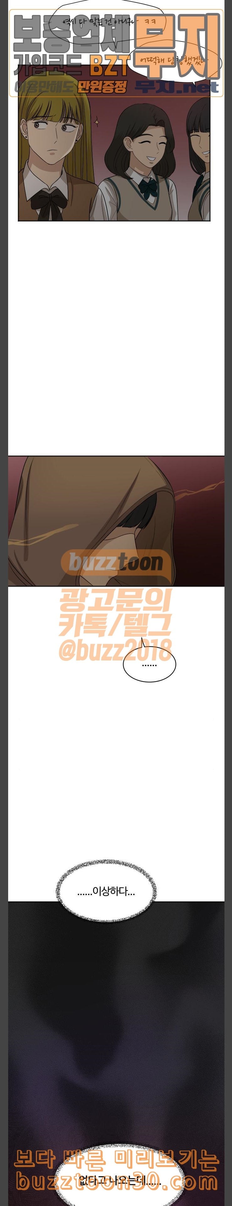 1577552867052.jpeg